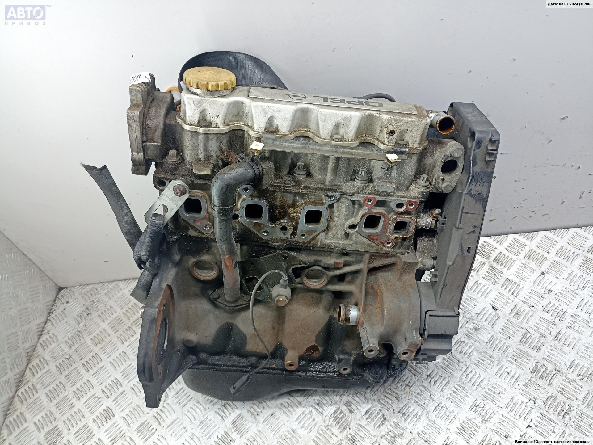 Контрактный двигатель Opel Vectra B 2.6 i V6 Y26SE 170 л.с.