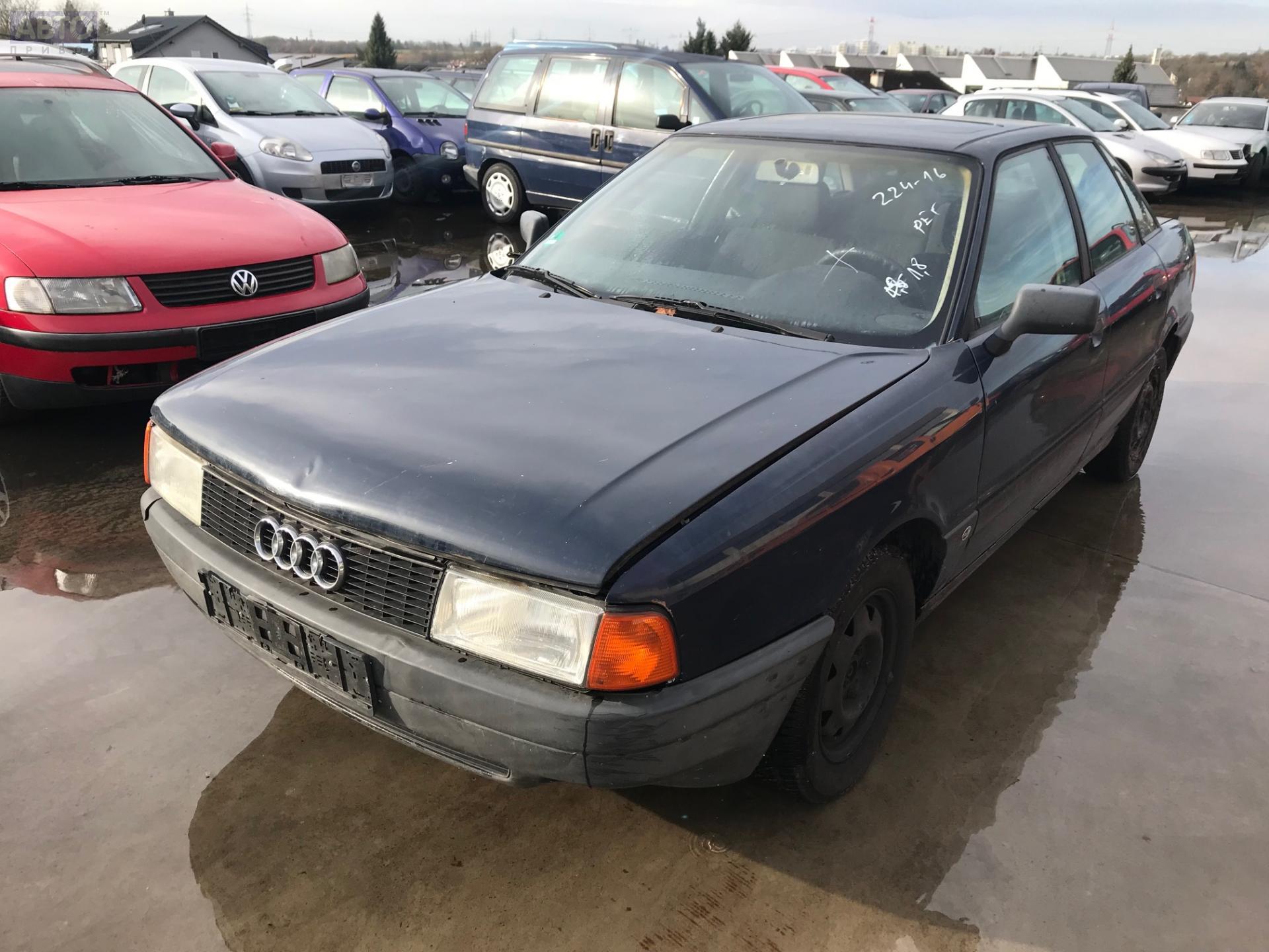 Разборка Ауди 80 Б3 Z5807. Прайс на запчасти б/у с Audi 80 B3 (1987-1992)