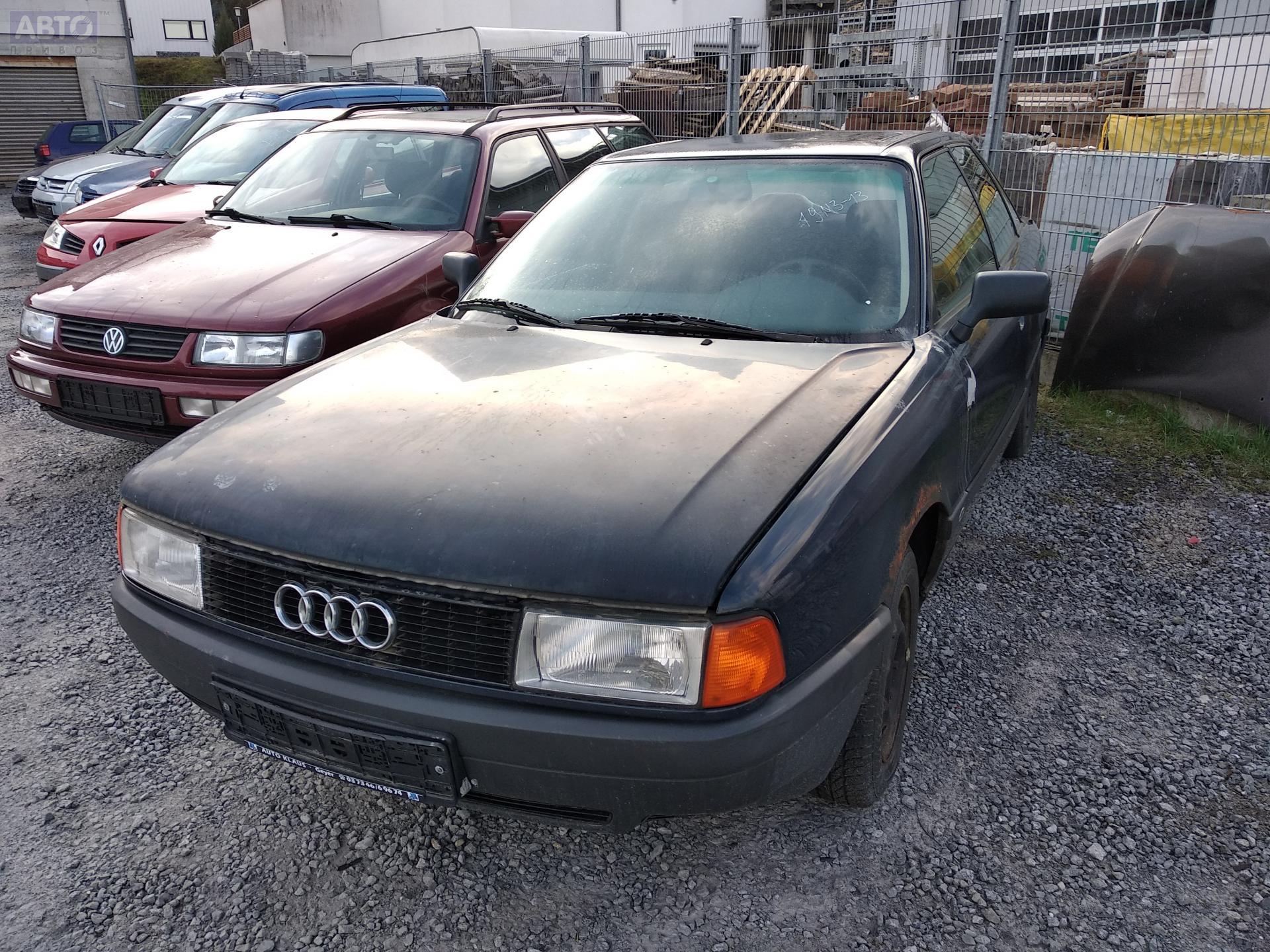 Ручка двери наружная задняя левая для Audi 80 B3 бу, 1989, купить в РФ с  разборки из Европы, 52804062