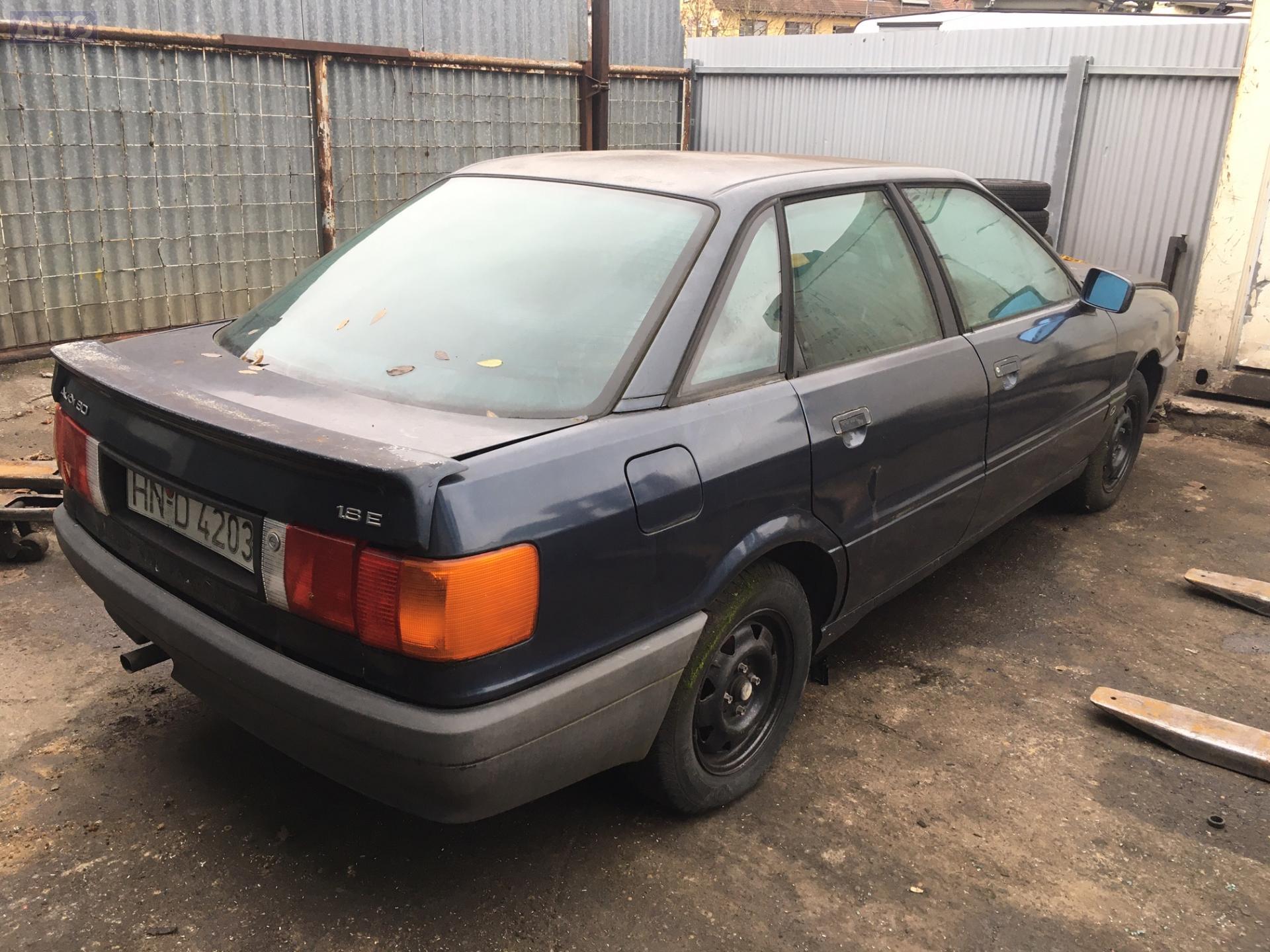 Разборка Ауди 80 Б3 S6341. Прайс на запчасти б/у с Audi 80 B3 (1987-1992)