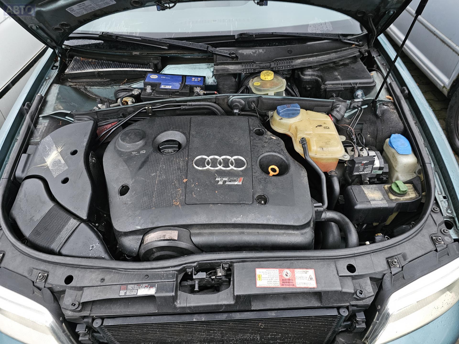 8D4222885K Радиатор гидроусилителя для Audi A4 B5 бу, 1999, купить в РФ с  разборки из Европы, 54512979