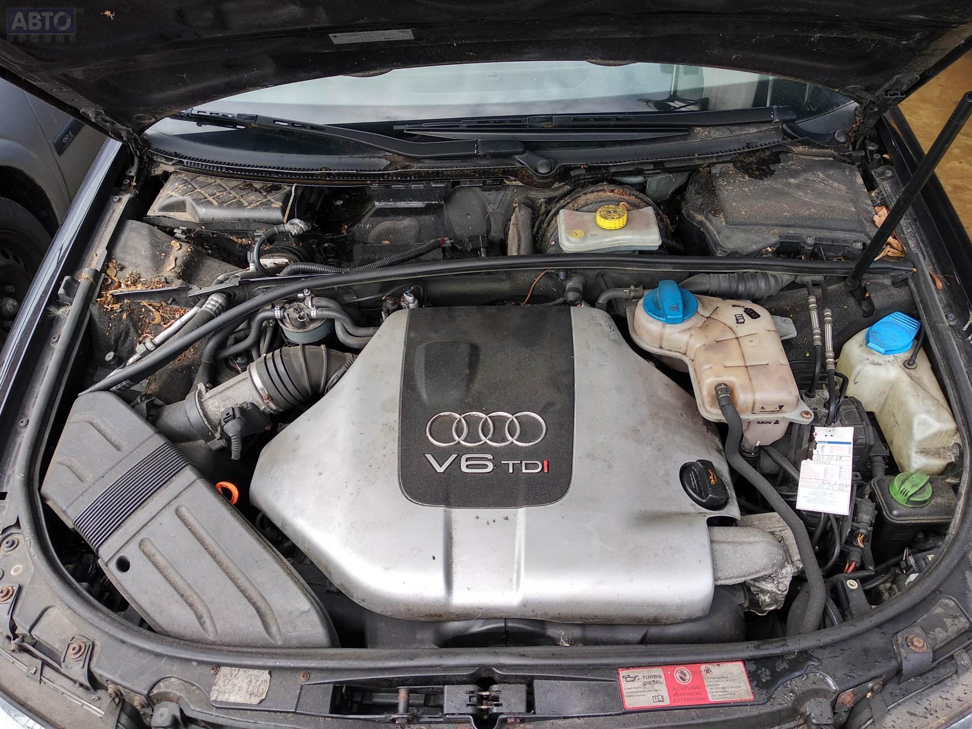 00307901 Подсветка номера для Audi A4 B6 бу, 2003, купить в РФ с разборки  из Европы, 54201339