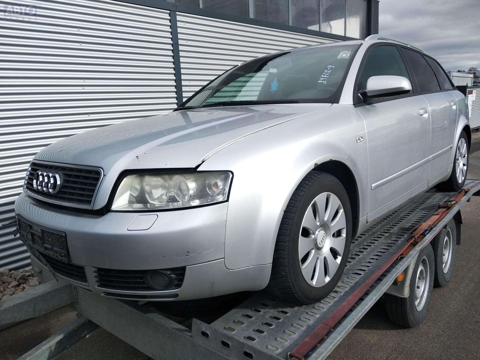 8E1823533B Ручка открывания капота для Audi A4 B6 бу, 2003, купить в РФ с  разборки из Европы, 54399159