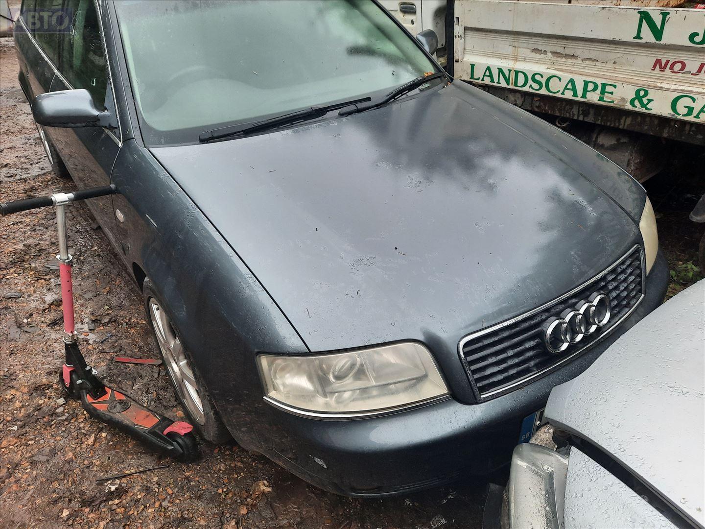 8E0955987D Форсунка омывателя для Audi A6 C5 бу, 2003, купить в РФ с  разборки из Европы, 53269809