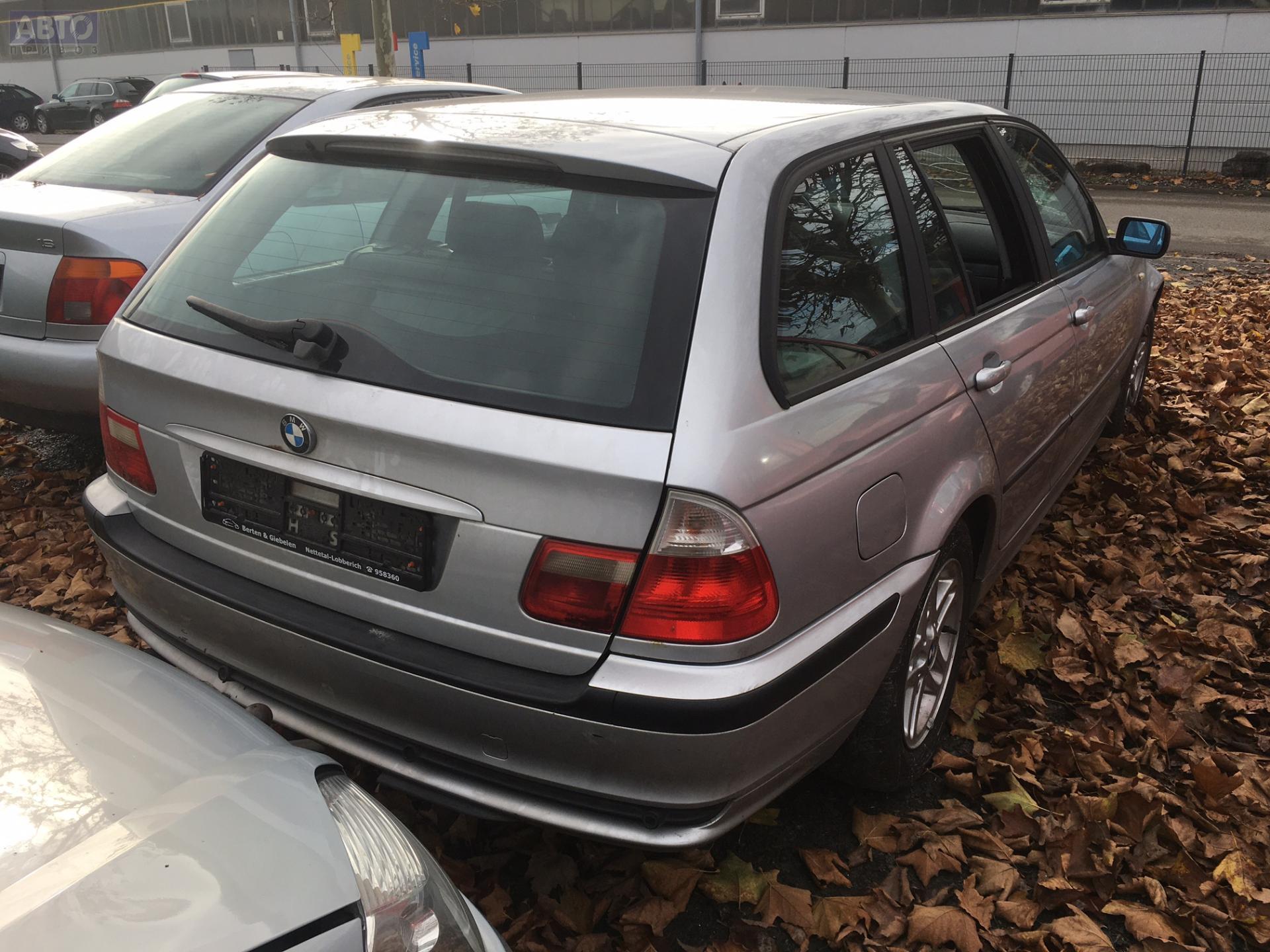 Разборка БМВ 3 е46 S4786. Прайс на запчасти б/у с BMW 3 E46 (1998-2006)