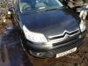  Citroen C4 (2004-2010) Разборочный номер B3533 #1