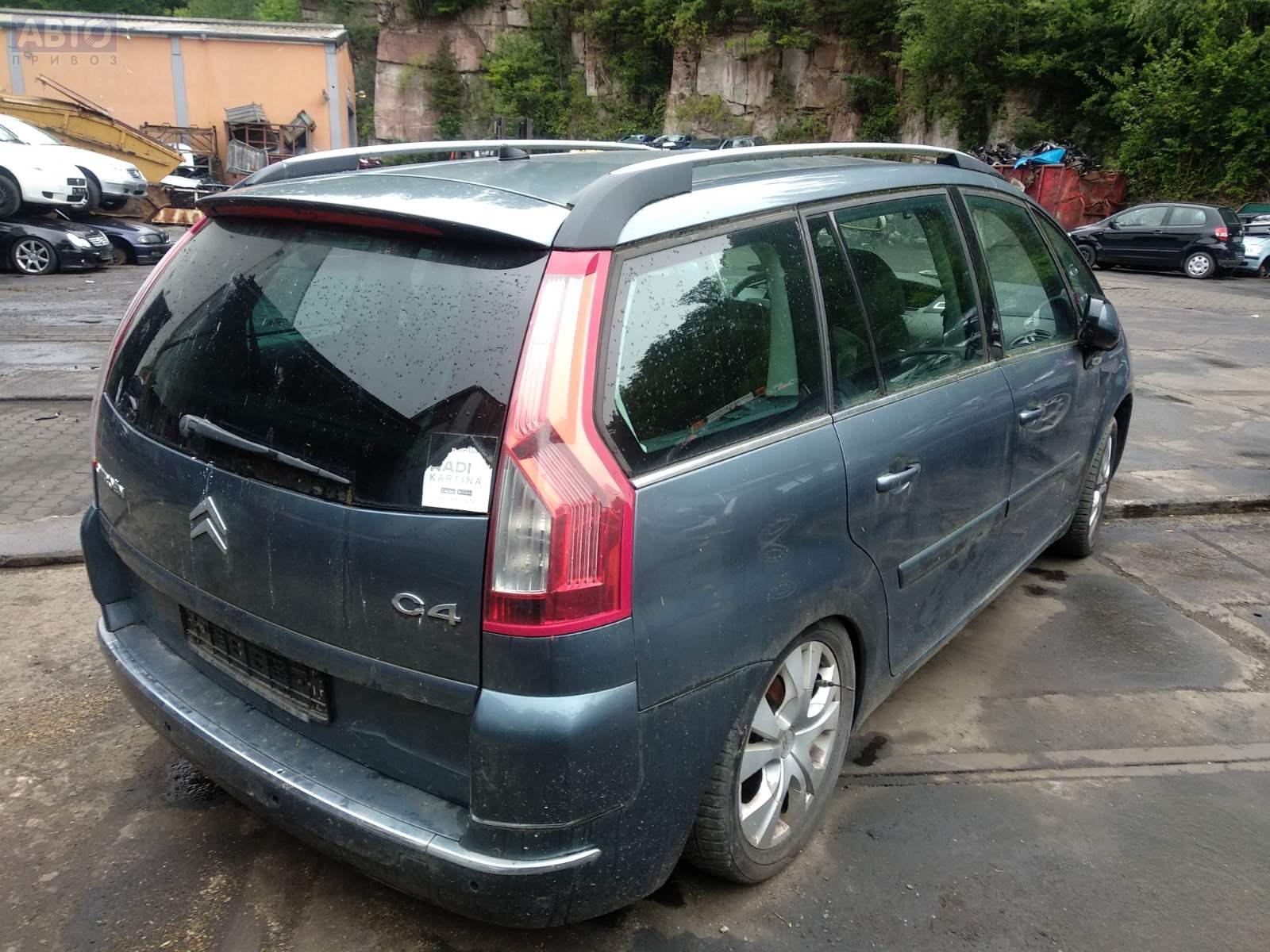 Полка в багажник citroen c4