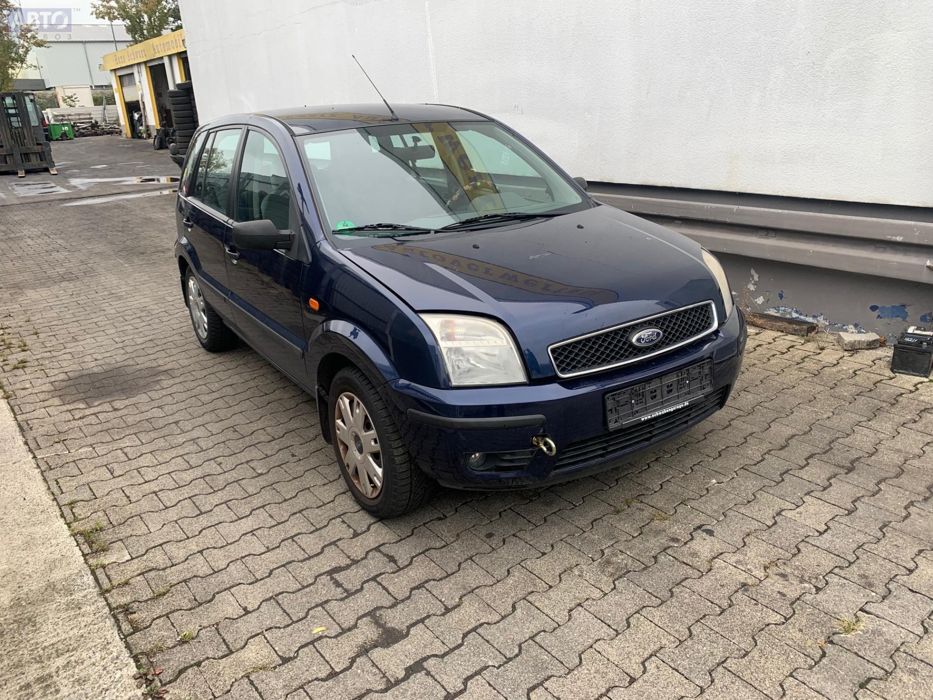 Ручка регулировки спинки сиденья для Ford Fusion бу, 2003, купить в РФ с  разборки из Европы, 54210658