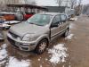  Ford Fusion Разборочный номер C0555 #1