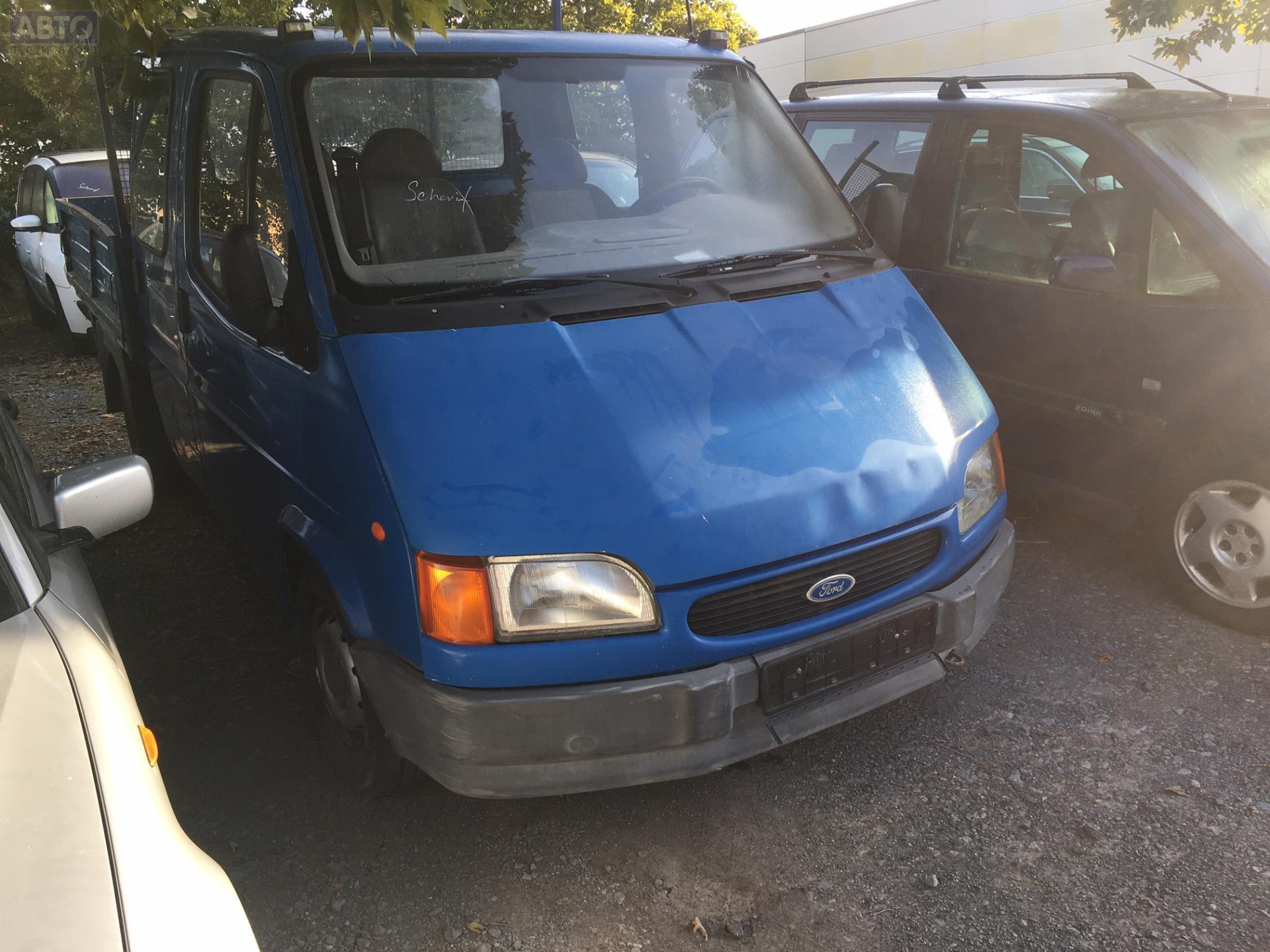 Поворотник (указатель поворота) левый для Ford Transit бу, 1995, купить в  РФ с разборки из Европы, 54011985