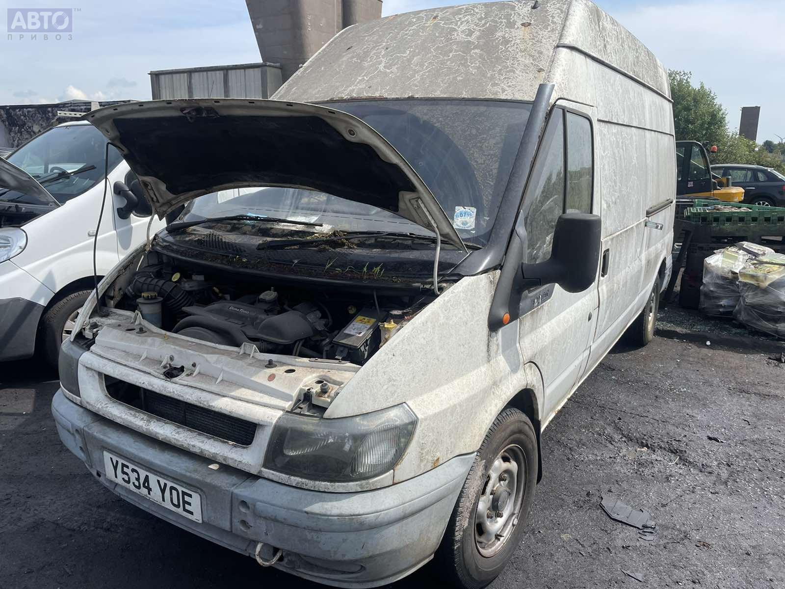 Клапан EGR (рециркуляции выхлопных газов) для Ford Transit бу, 2001, купить  в РФ с разборки из Европы, 54216231