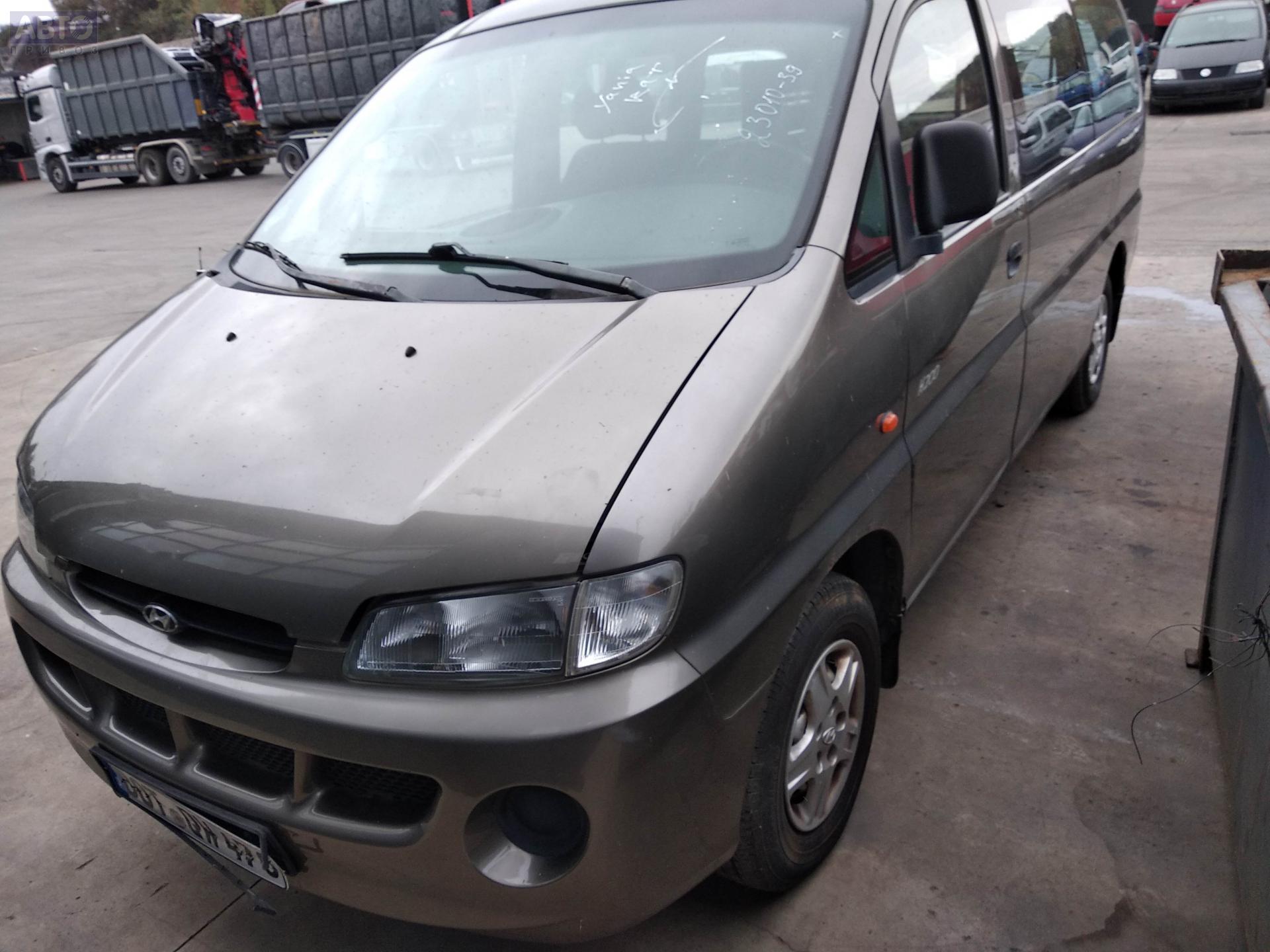 Разборка Хендай Аш 1 P2881. Прайс на запчасти б/у с Hyundai H1