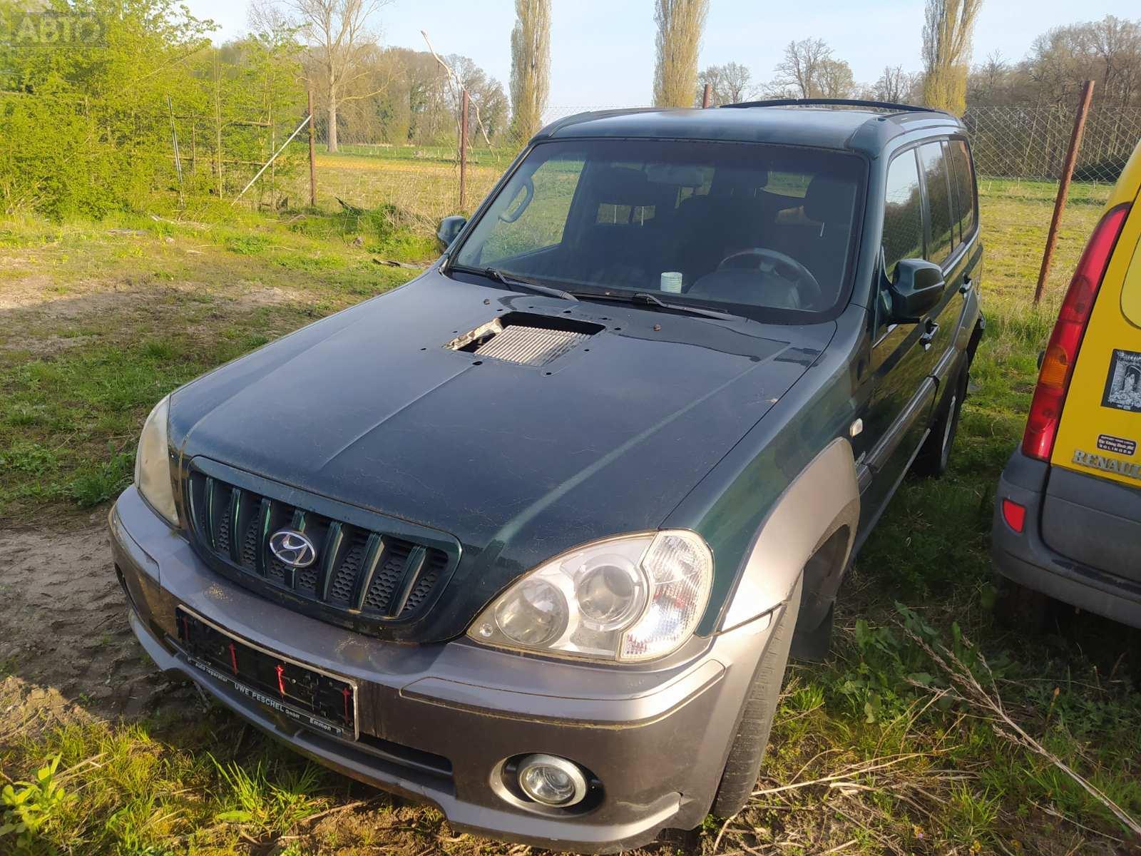 86753-H1030 Рейлинги (дуги на крышу) для Hyundai Terracan бу, 2003, купить  в РФ с разборки из Европы, 54258543