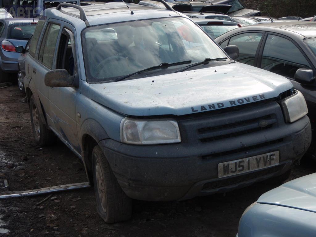 Разборка Лэнд Ровер Фрилендер 1 V2519. Прайс на запчасти б/у с Land Rover  Freelander (1997-2006)