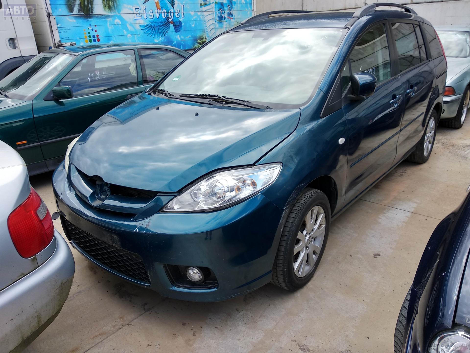 M000T90981 Стартер для Mazda 5 бу, 2005, купить в РФ с разборки из Европы,  53630571