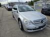  Mercedes W251 (R) Разборочный номер T6749 #2