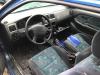  Nissan Almera N15 (1995-2000) Разборочный номер Z5833 #4