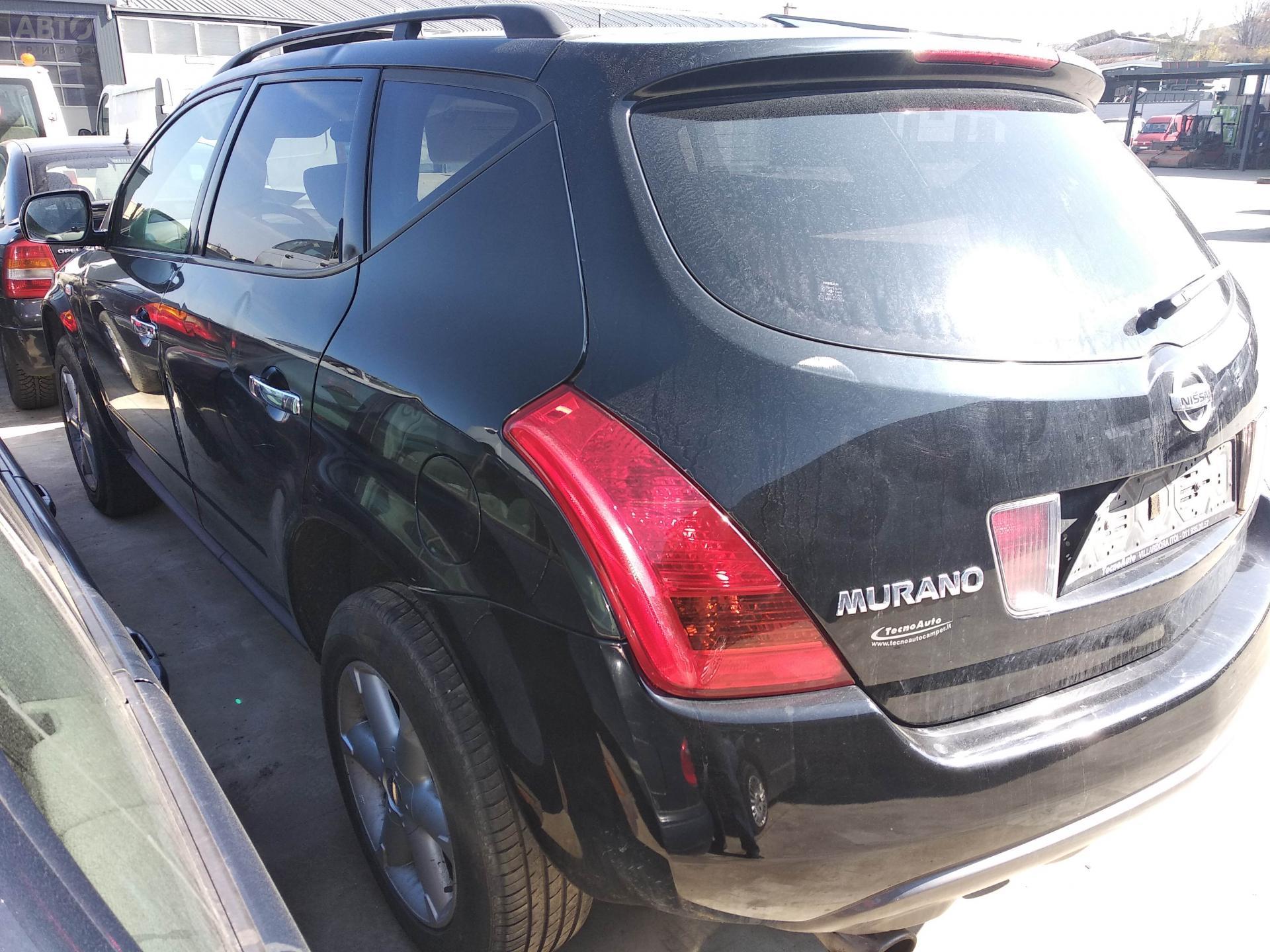 Маховик для Nissan Murano бу, 2005, купить в РФ с разборки из Европы,  53719616