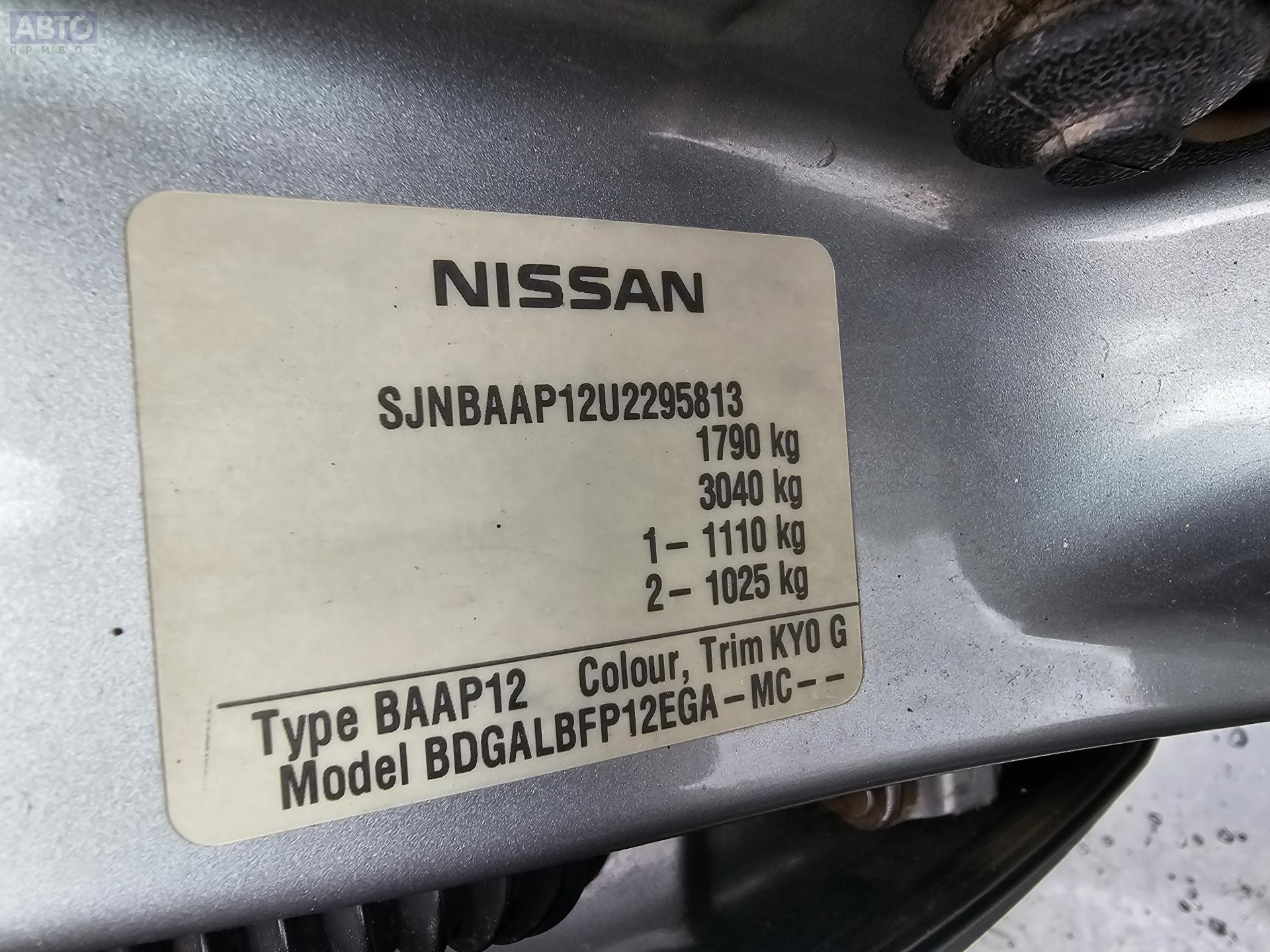 Полуось передняя левая для Nissan Primera P12 бу, 2006, купить в РФ с  разборки из Европы, 54286568