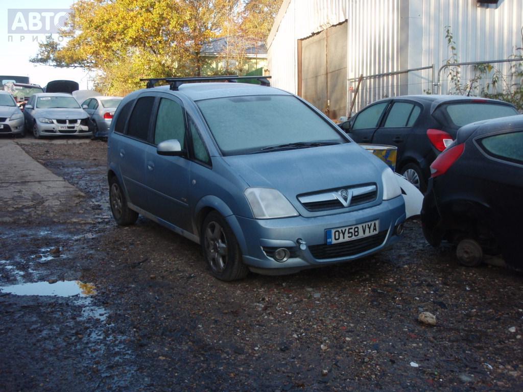 Разборка Опель Мерива А V4444. Прайс на запчасти б/у с Opel Meriva A