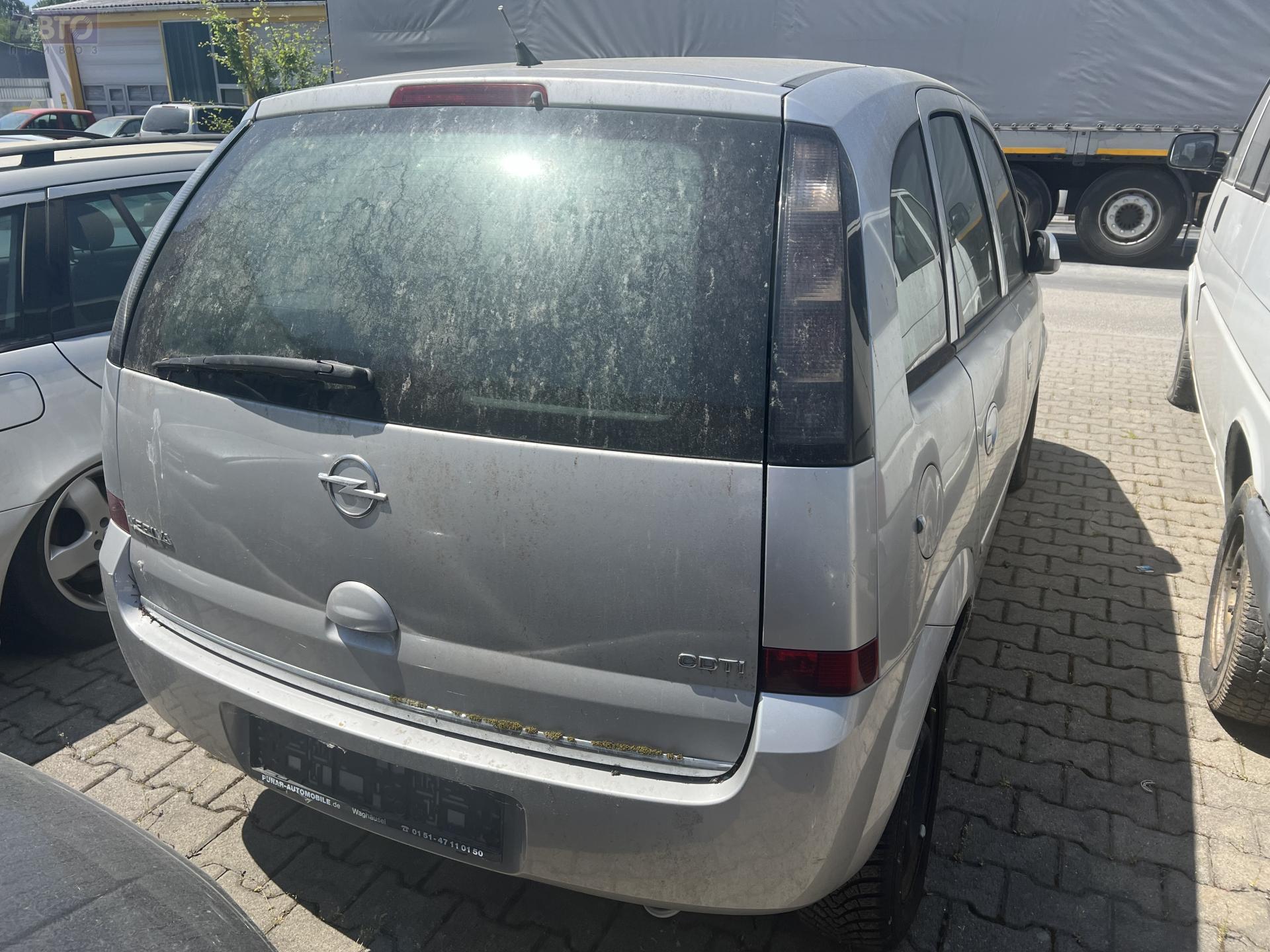 Прикуриватель для Opel Meriva A бу, 2006, купить в РФ с разборки из Европы,  54319200