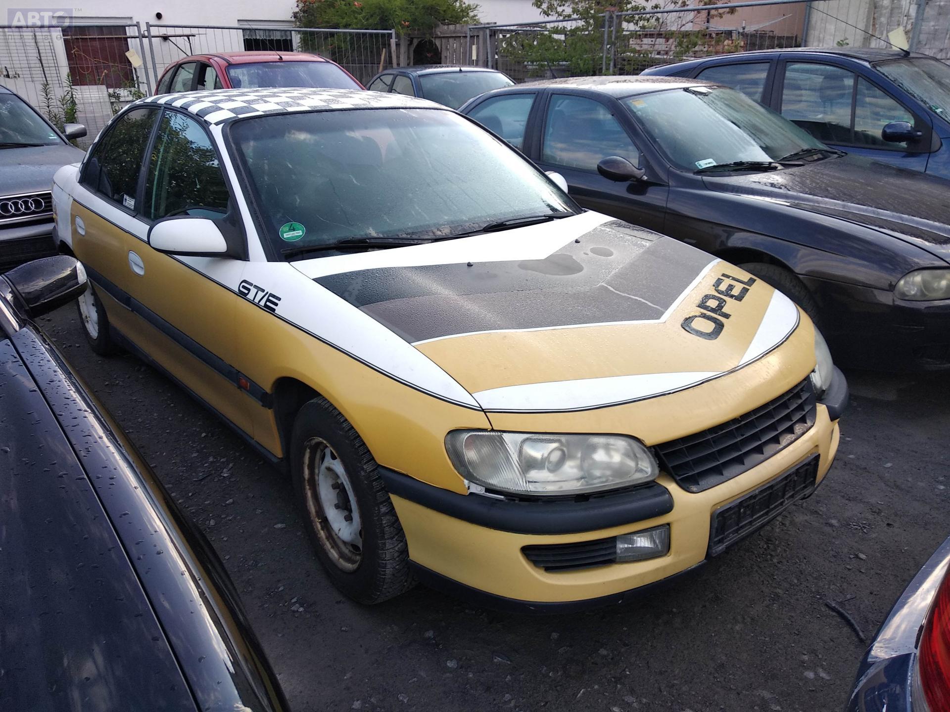 Разборка Опель Омега Б P0960. Прайс на запчасти б/у с Opel Omega B