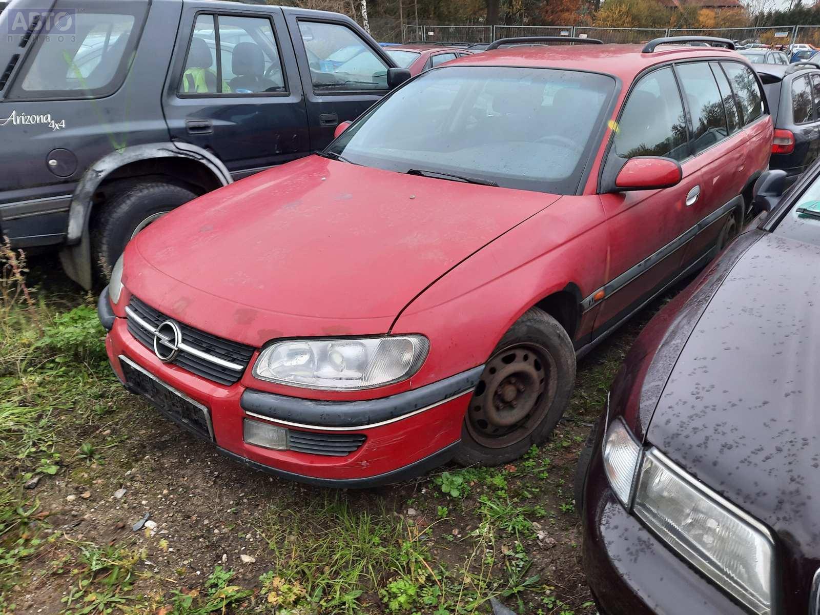 Разборка Опель Омега Б C0279. Прайс на запчасти б/у с Opel Omega B