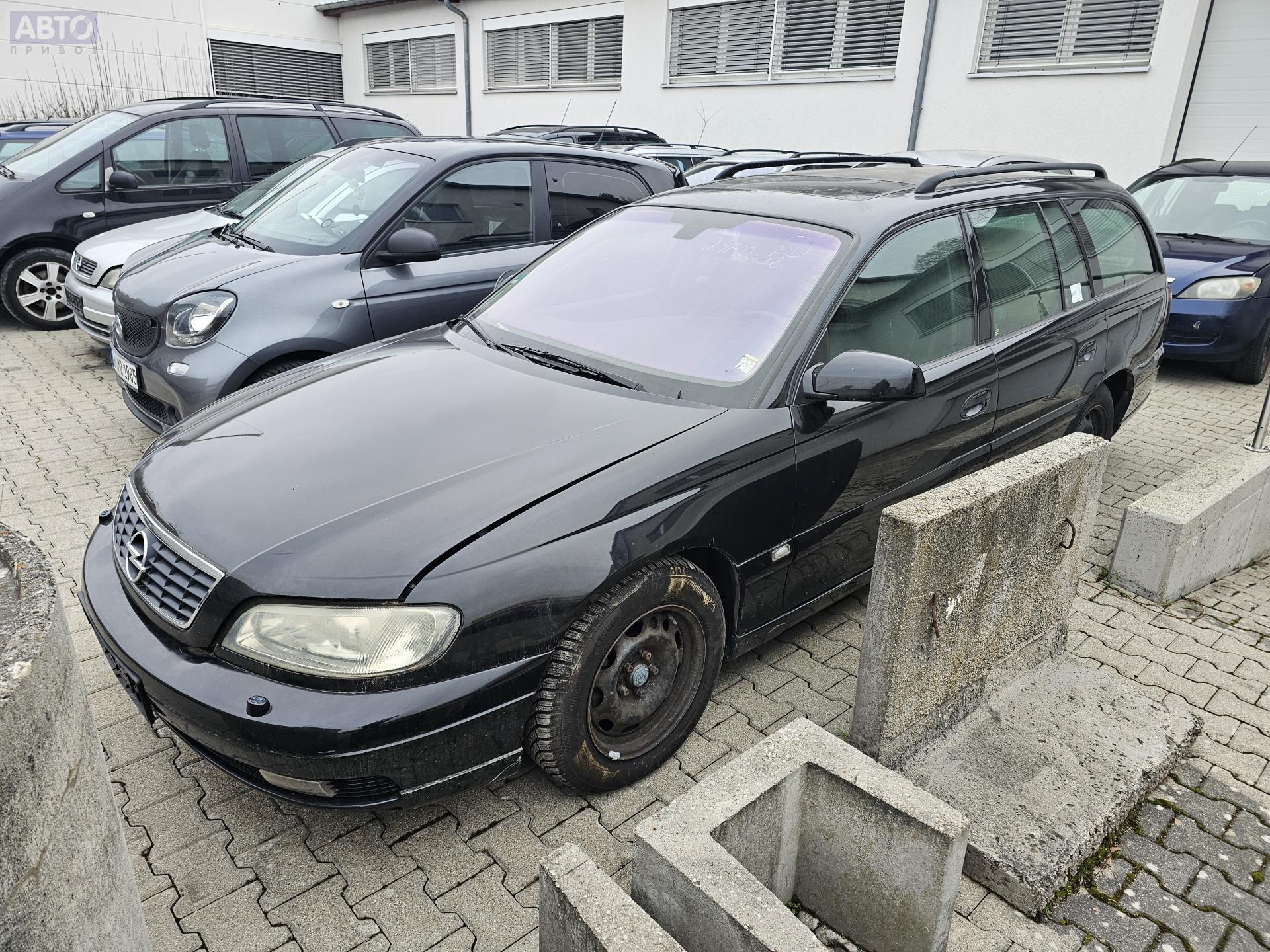 Двигатель (ДВС) для Opel Omega B бу, 2003, купить в РФ с разборки из  Европы, 54443544