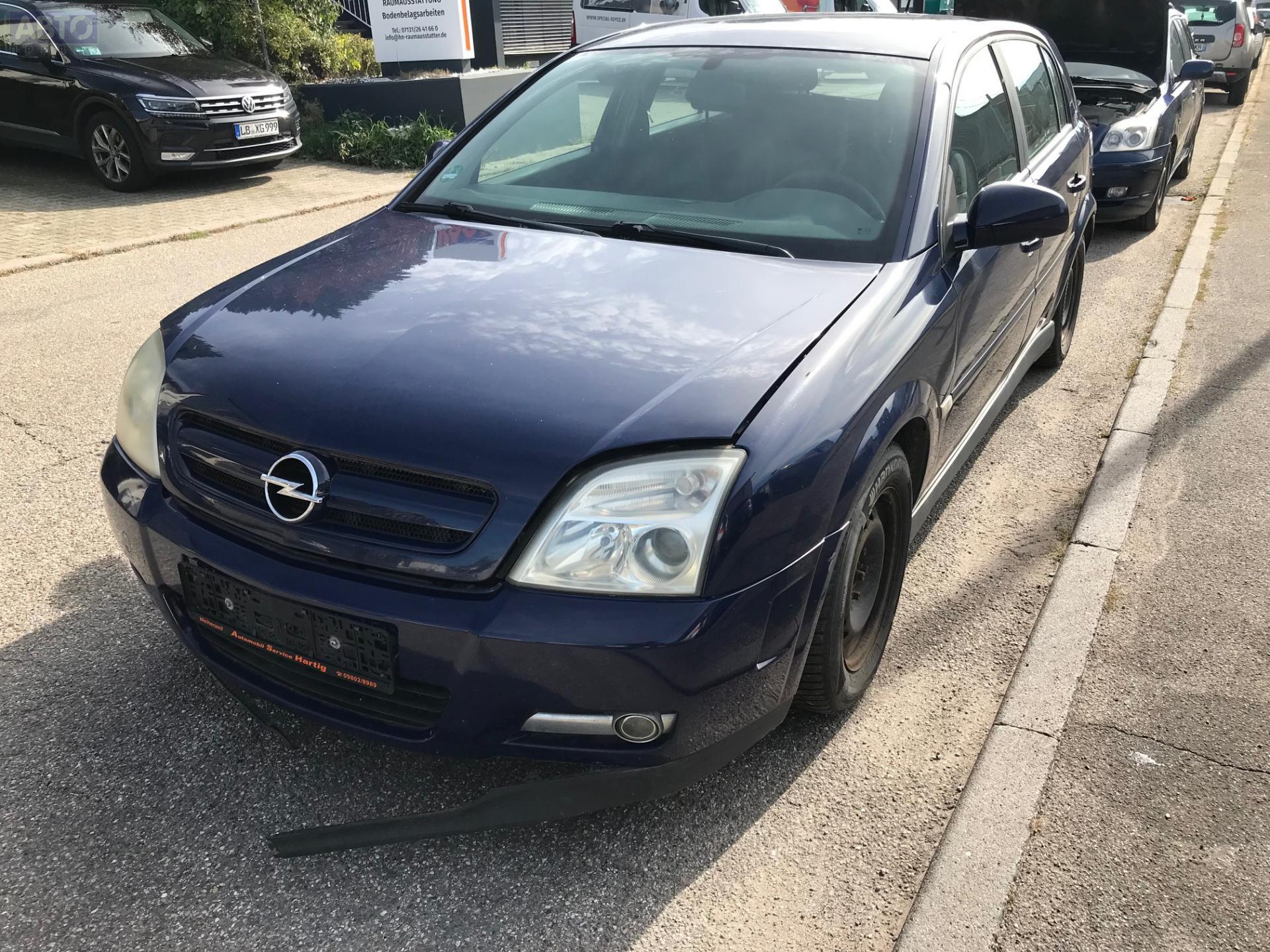 Двигатель отопителя (моторчик печки) для Opel Signum бу, 2003, купить в РФ  с разборки из Европы, 54041586