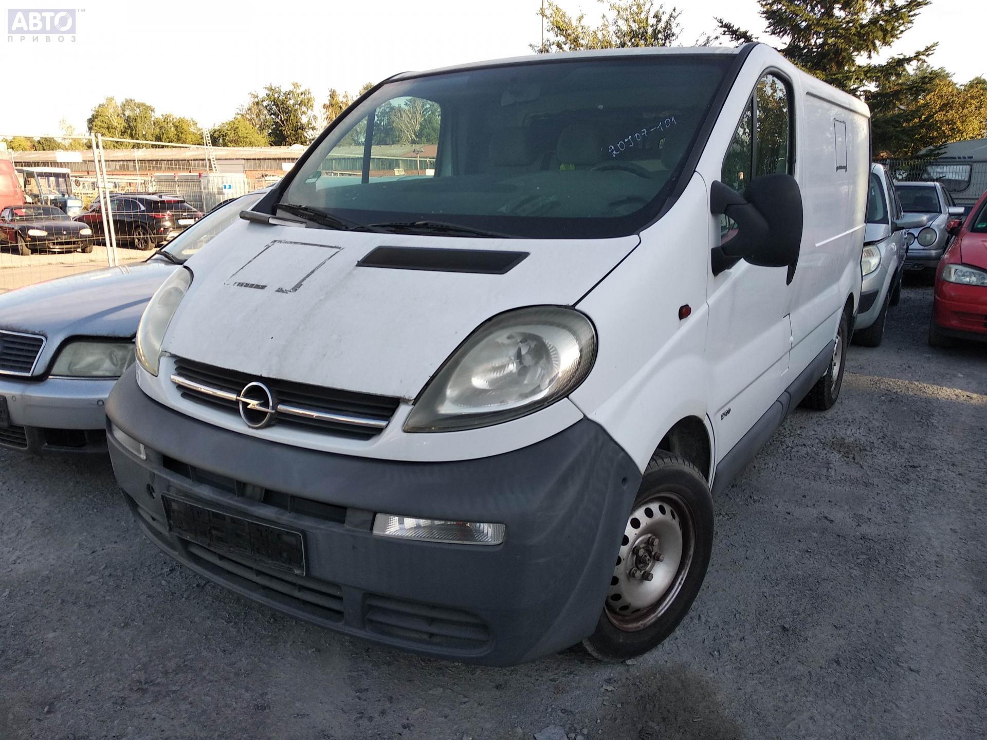 Opel Vivaro высокий