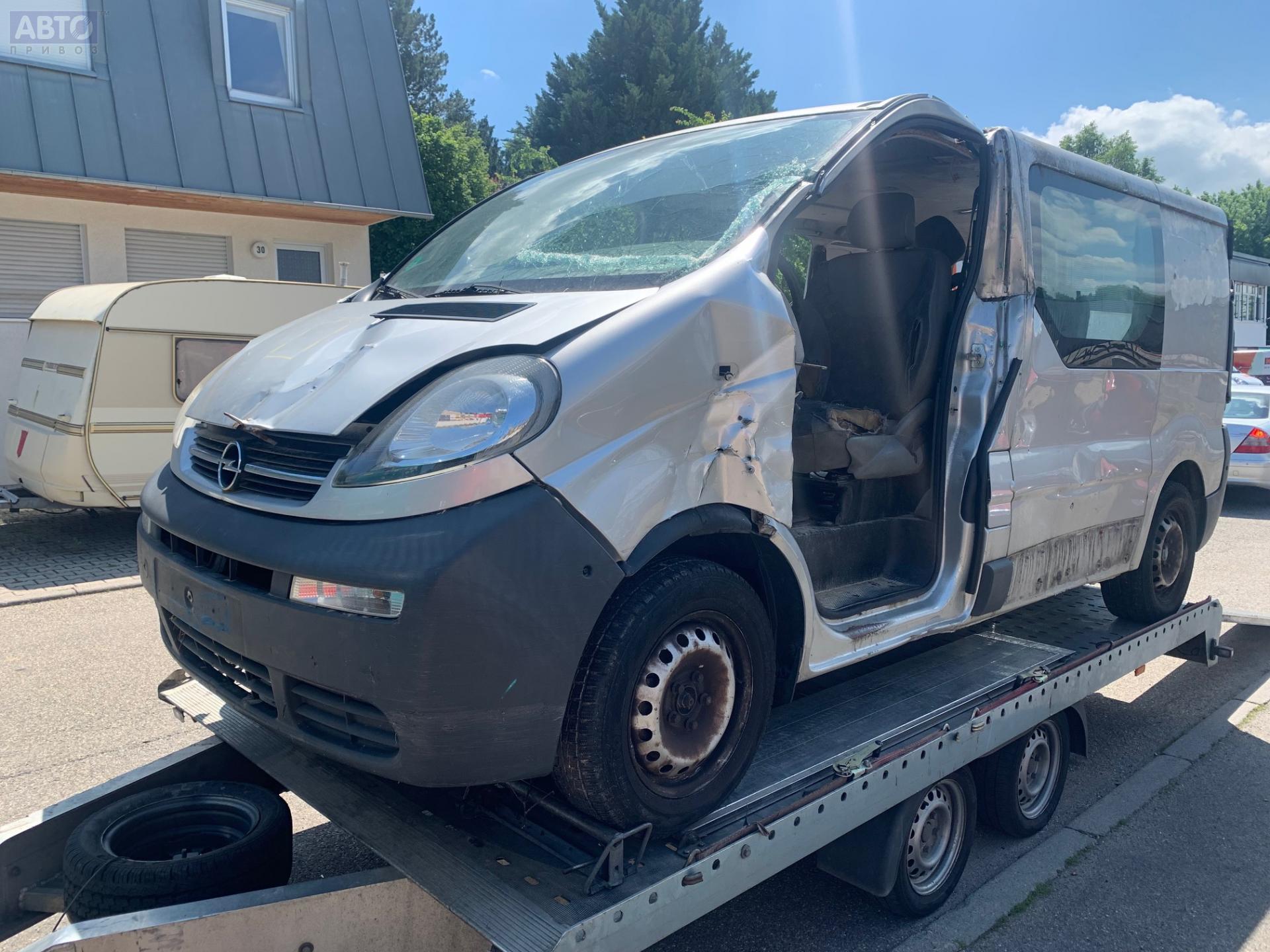 Разборка Опель Виваро T4762. Прайс на запчасти б/у с Opel Vivaro