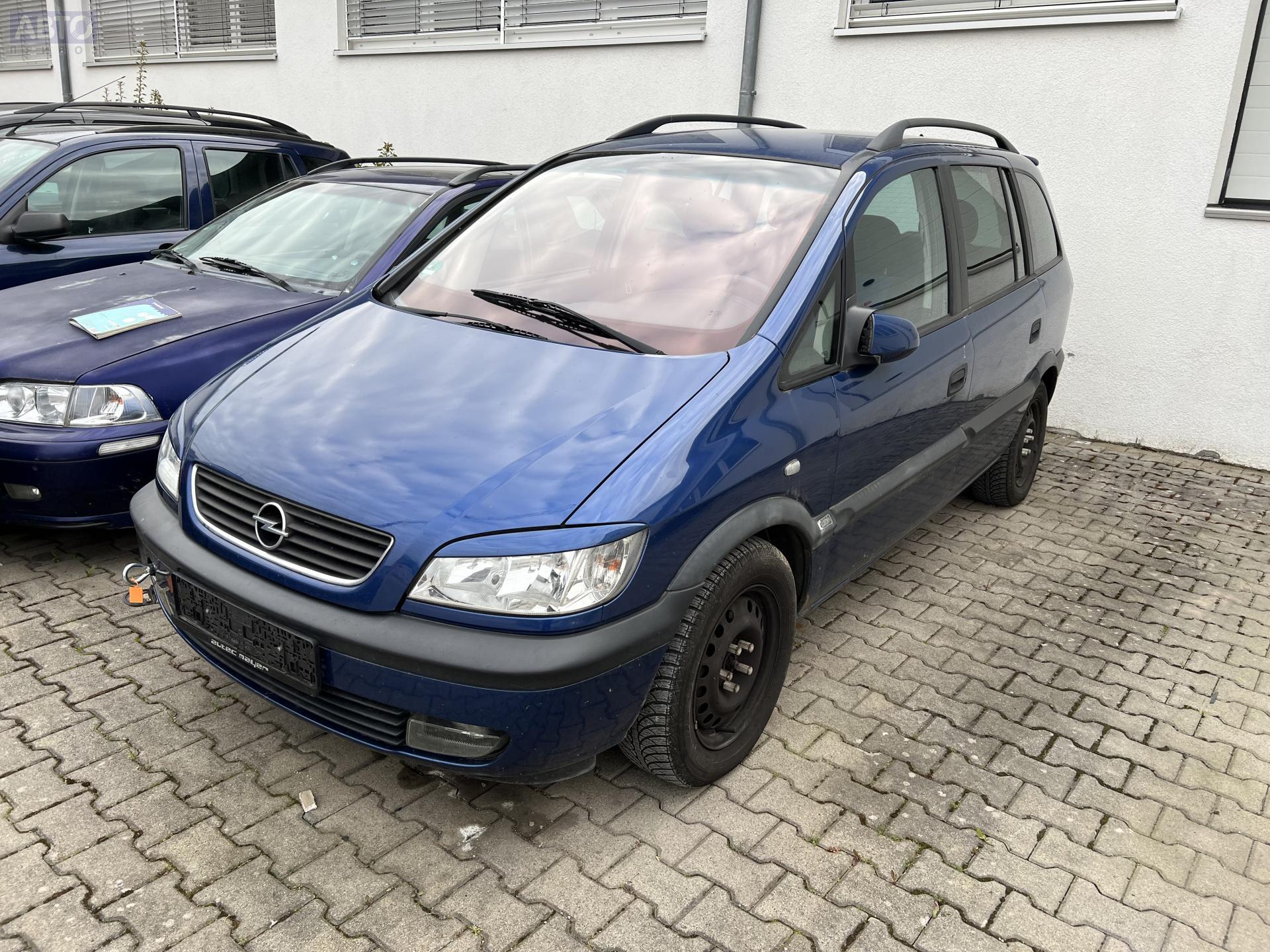 Шатун для Opel Zafira A бу, 2002, купить в РФ с разборки из Европы, 54490788