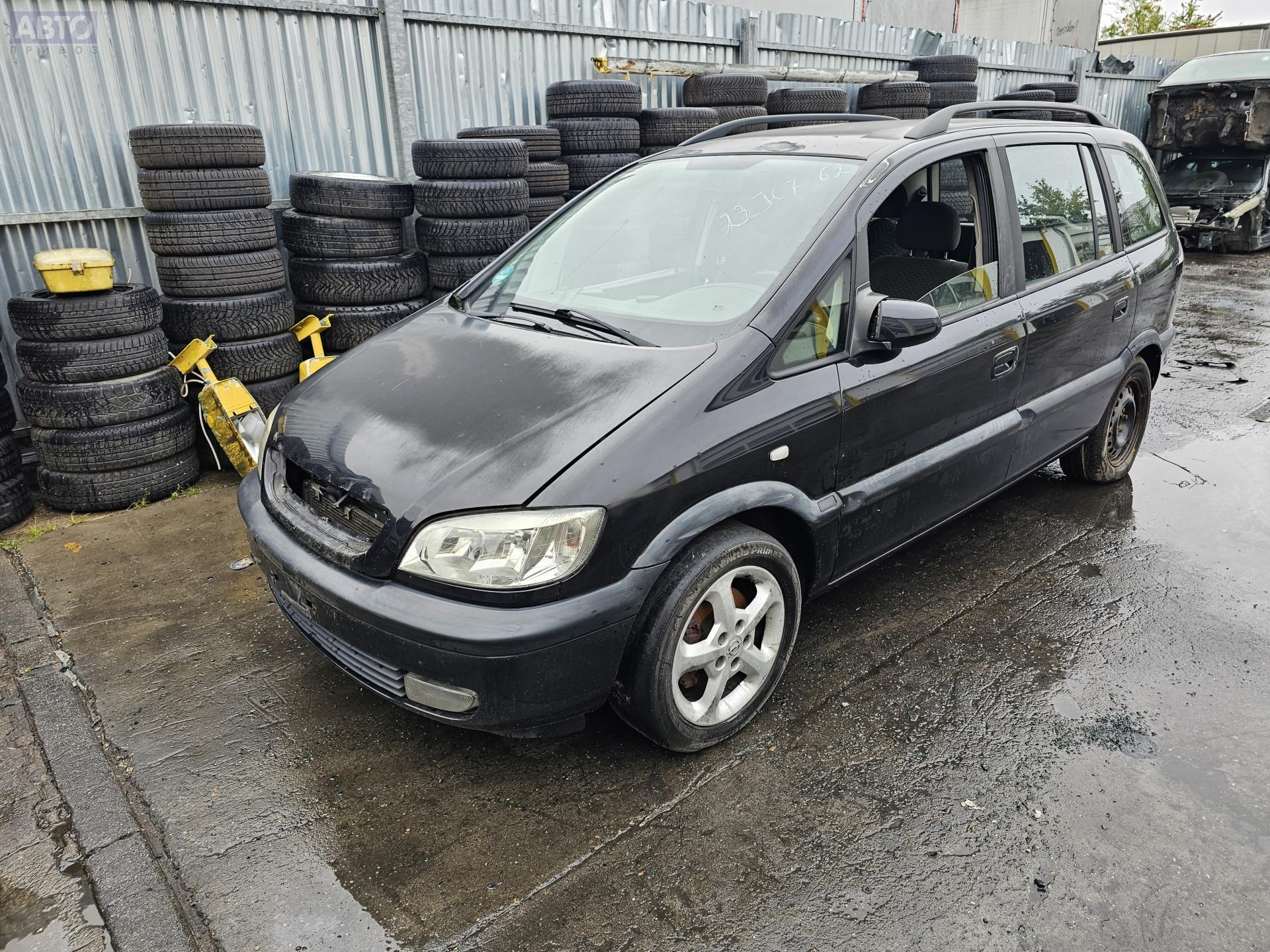 55351752 Блок управления двигателем (ДВС) для Opel Zafira A бу, 2003,  купить в РФ с разборки из Европы, 54286481