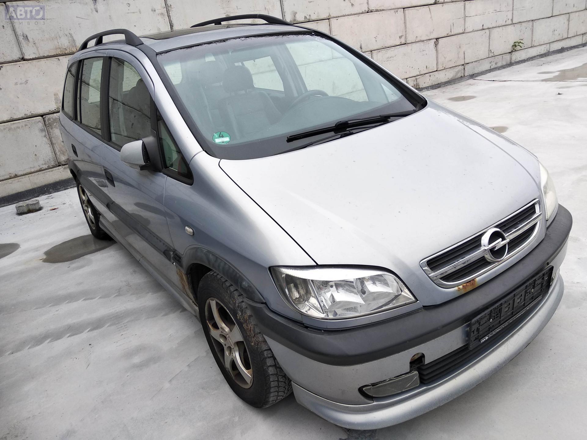 90589898 Кнопка аварийной сигнализации (аварийки) для Opel Zafira A бу,  1999, купить в РФ с разборки из Европы, 54484807