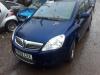  Opel Zafira B Разборочный номер V3494 #1