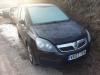  Opel Zafira B Разборочный номер V3985 #2