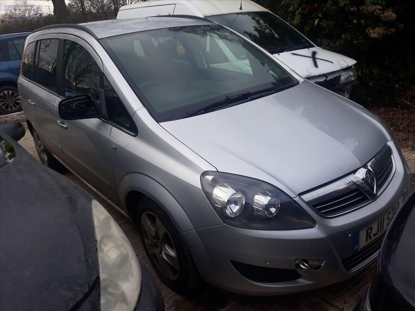 55571558 Блок управления двигателем (ДВС) для Opel Zafira B бу, 2011,  купить в РФ с разборки из Европы, 53486521