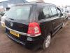  Opel Zafira B Разборочный номер M0088 #2