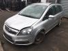  Opel Zafira B Разборочный номер S7216 #1