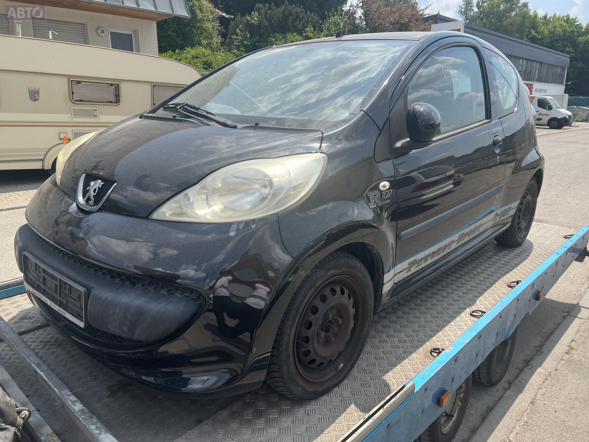 00005081J7 Стабилизатор поперечной устойчивости передний для Peugeot 107  бу, 2005, купить в РФ с разборки из Европы, 54296221