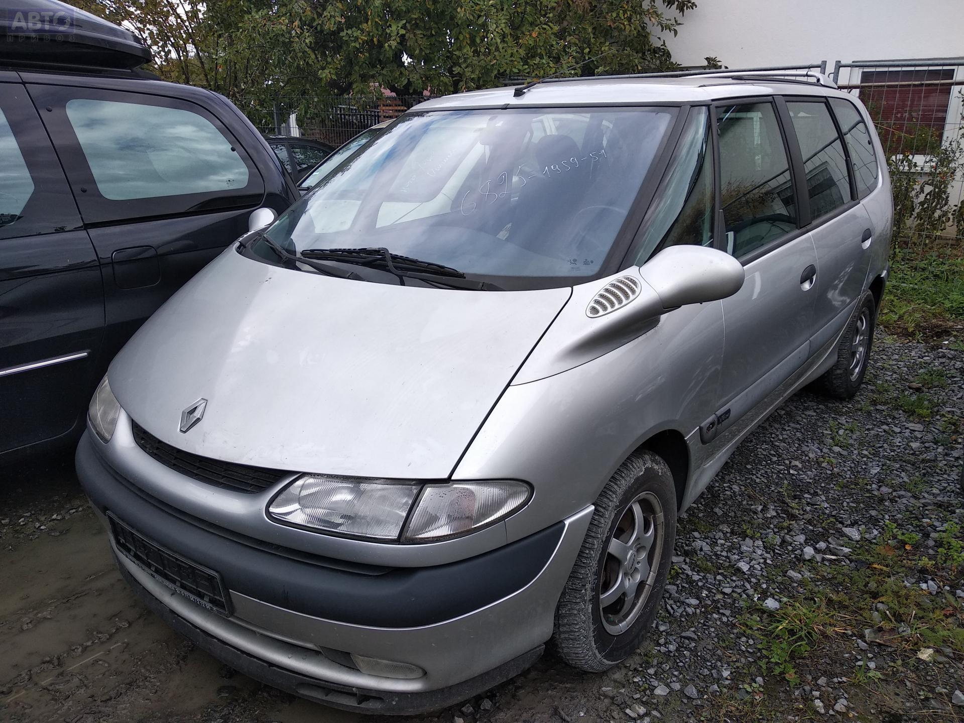 Разборка Рено Эспейс 3 P0121. Прайс на запчасти б/у с Renault Espace III  (1996-2002)