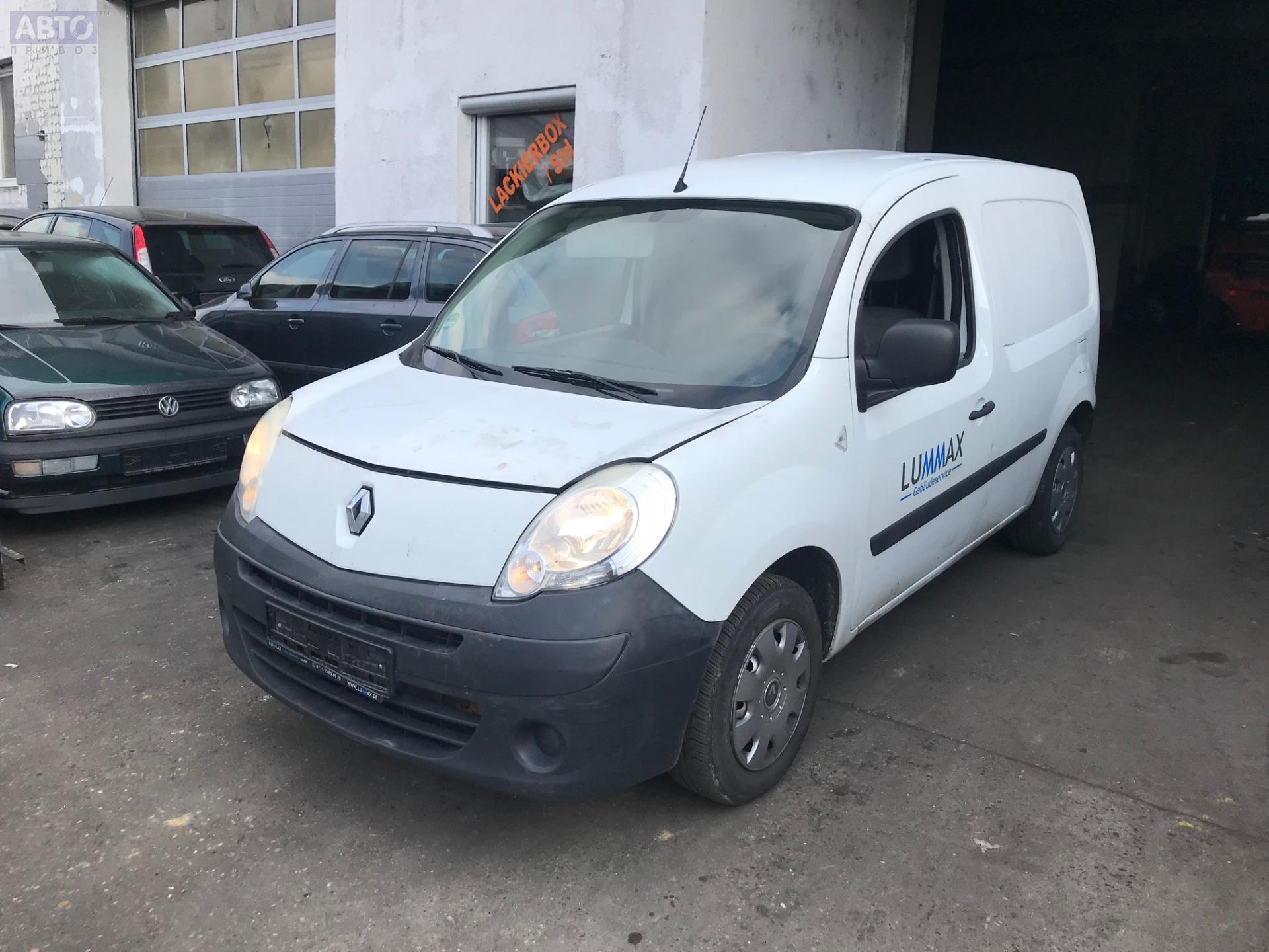 Разборка Рено Кангу 2 Z6072. Прайс на запчасти б/у с Renault Kangoo II (c  2007)