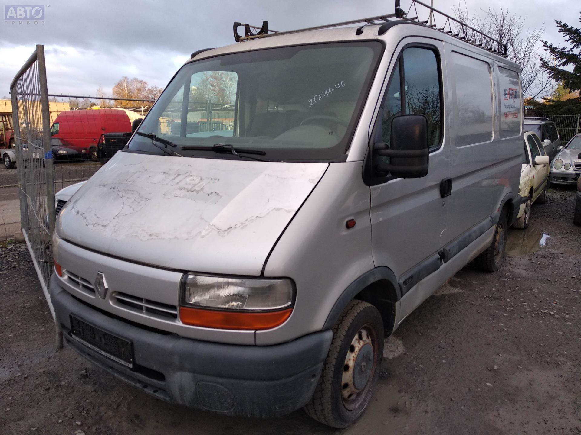 Разборка Рено Мастер 2 P1294. Прайс на запчасти б/у с Renault Master  (1998-2010)