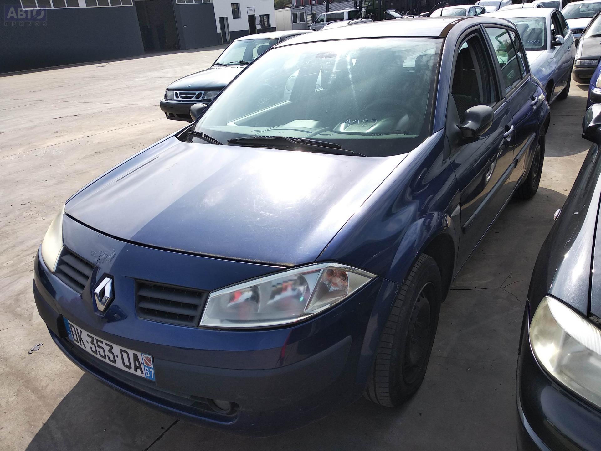 Разборка Рено Меган 2 P2682. Прайс на запчасти б/у с Renault Megane II  (2002-2008)