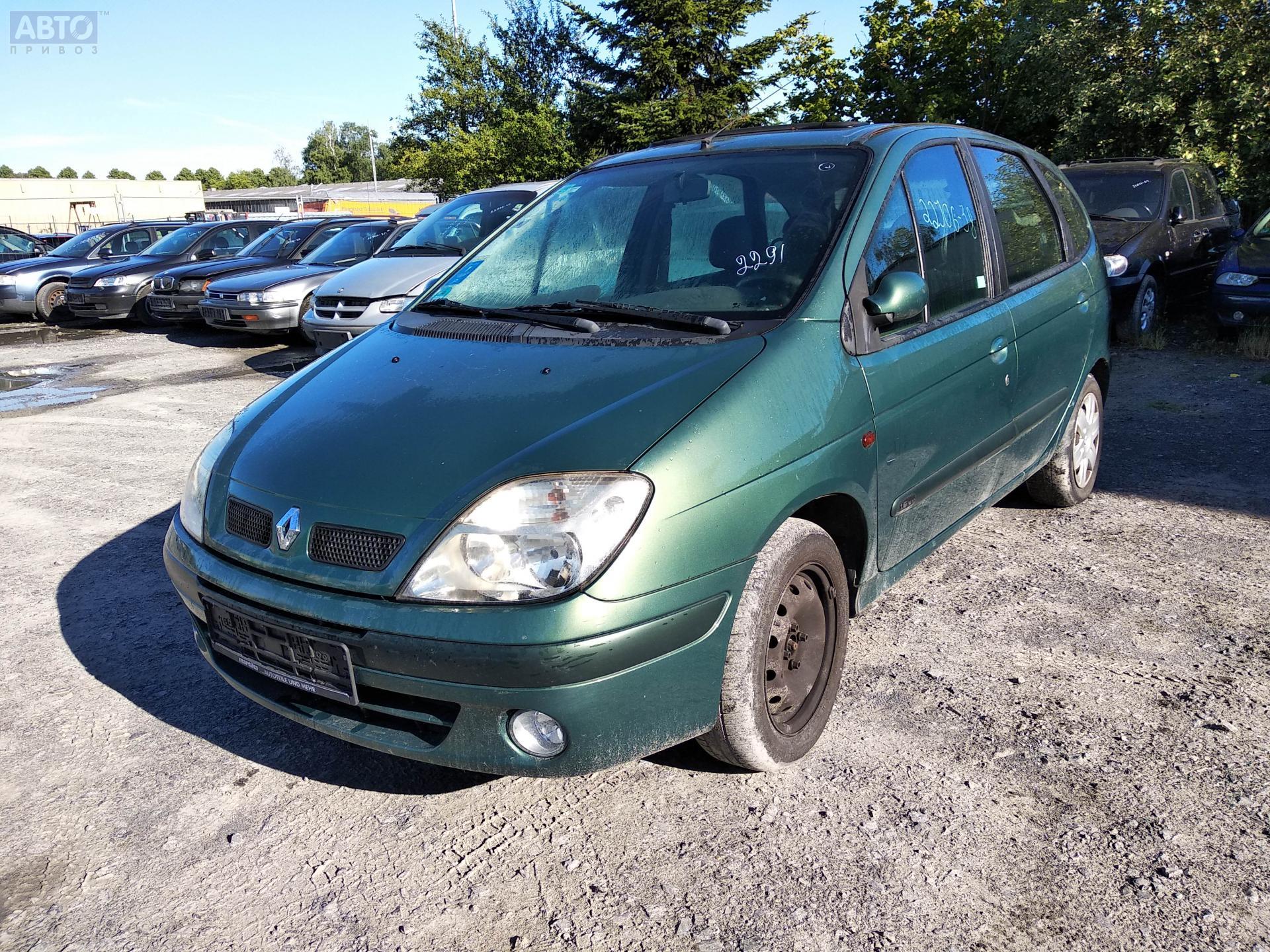 Разборка Рено Сценик P2324. Прайс на запчасти б/у с Renault Scenic I  (1996-2003)