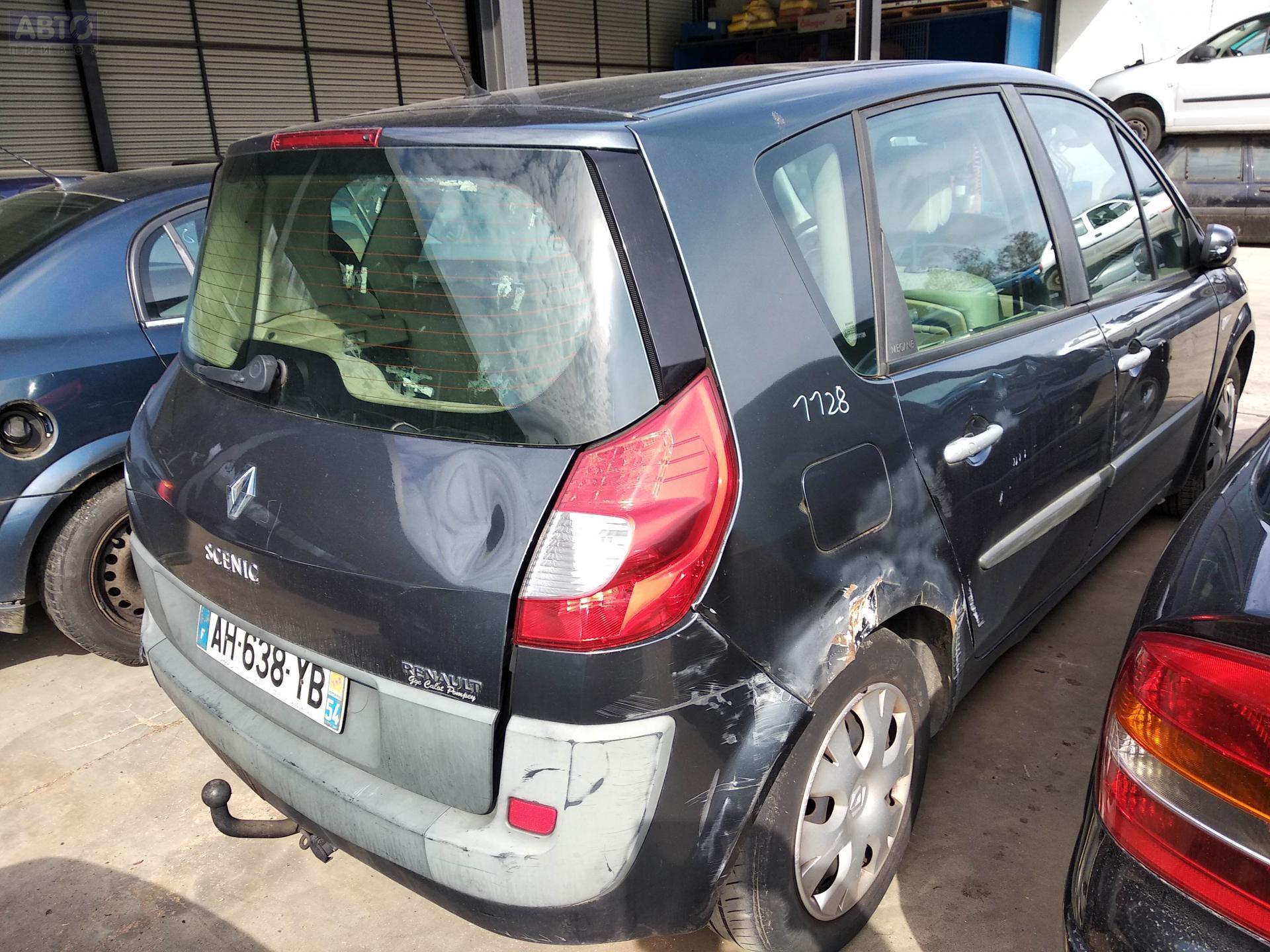 8200481866 Блок предохранителей для Renault Scenic II бу, 2006, купить в РФ  с разборки из Европы, 54133817