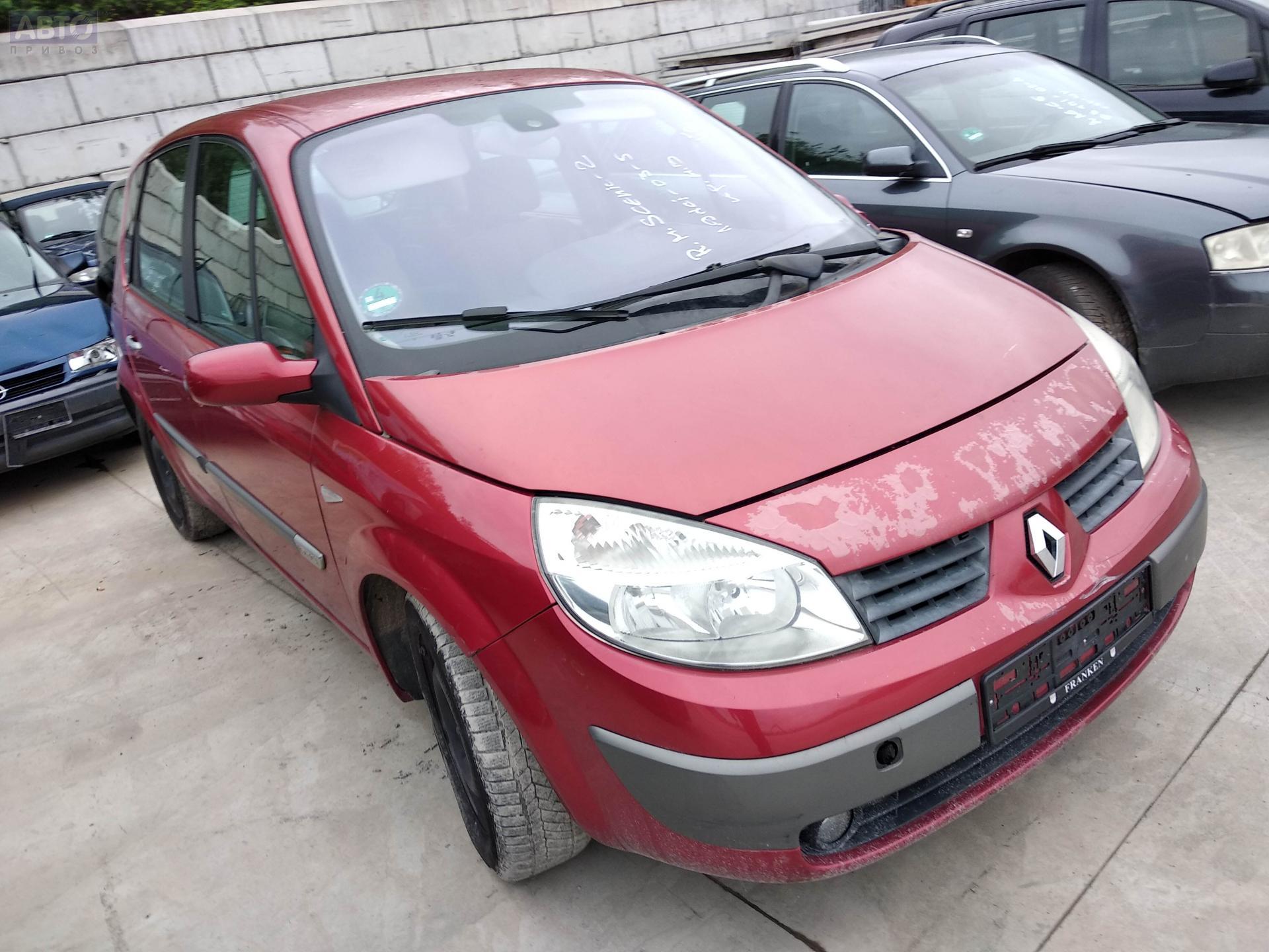 801038917402 Блок предохранителей для Renault Scenic II бу, 2003, купить в  РФ с разборки из Европы, 54193445