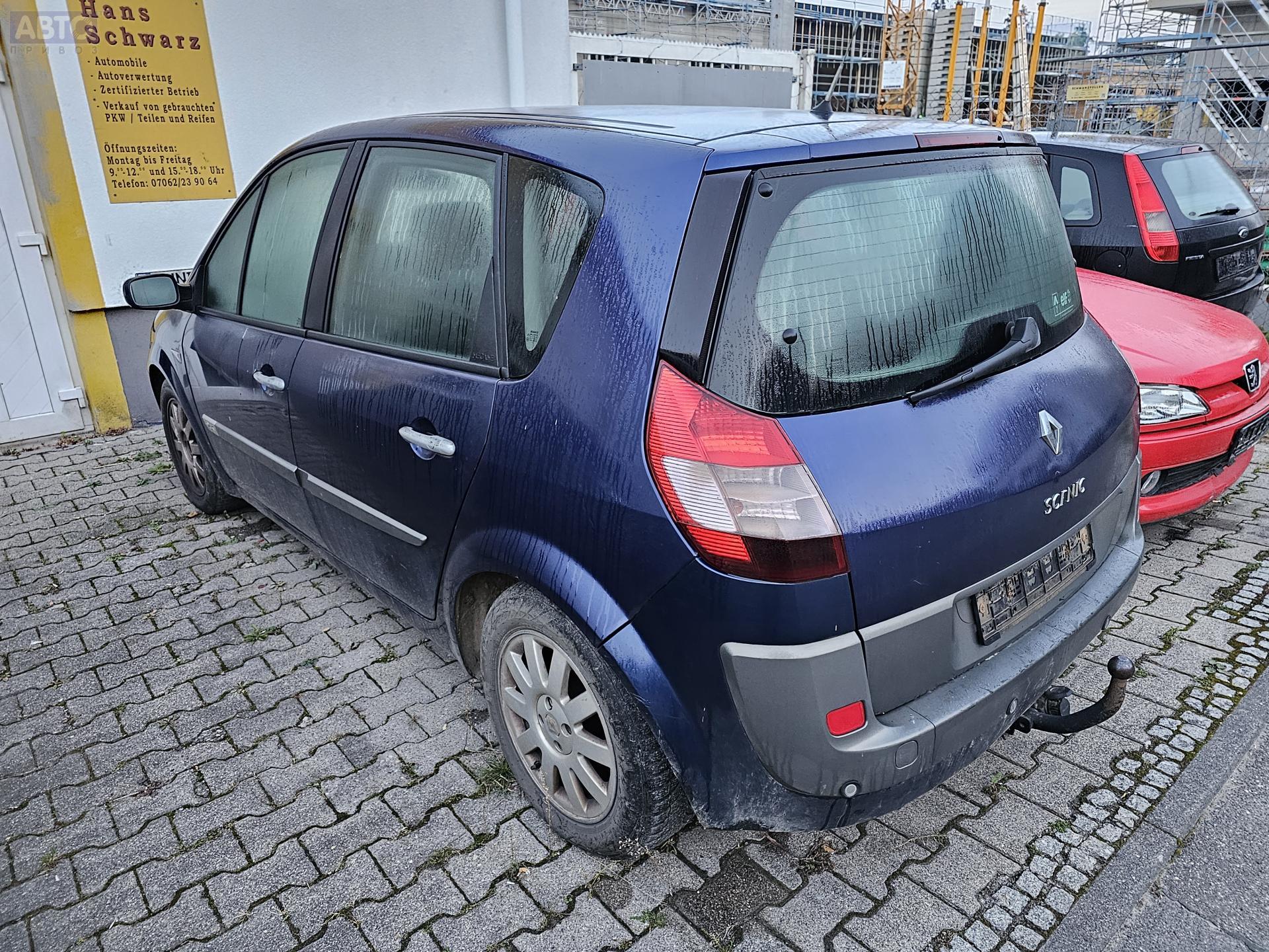 8200370572 Датчик положения распредвала для Renault Scenic II бу, 2004,  купить в РФ с разборки из Европы, 54523519