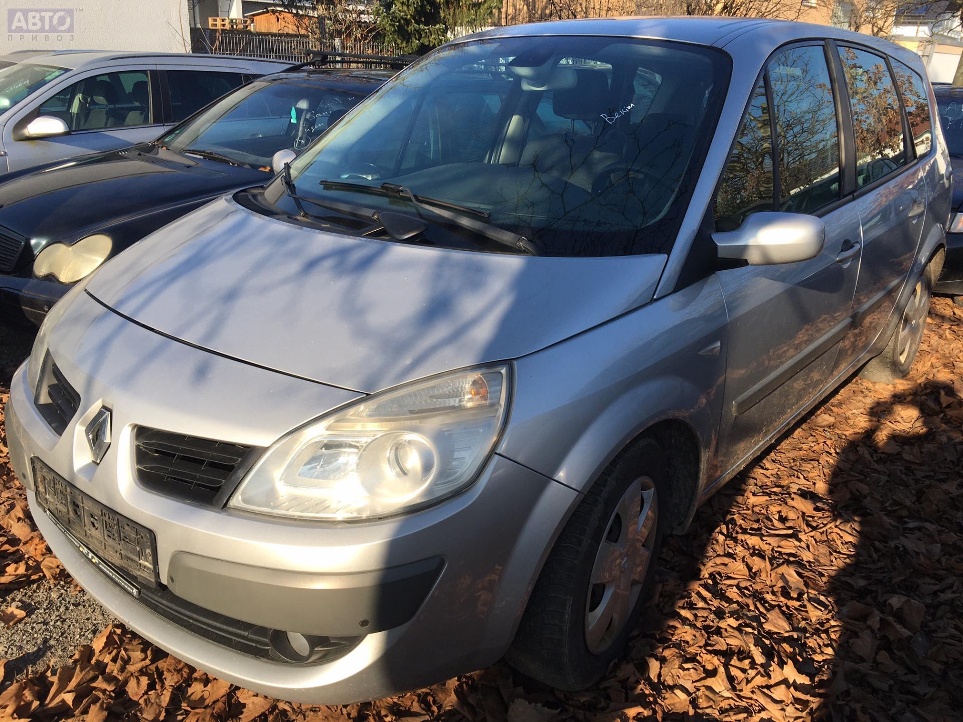 8200125077 Ключ-карта для Renault Scenic II бу, 2007, купить в РФ с  разборки из Европы, 54359772