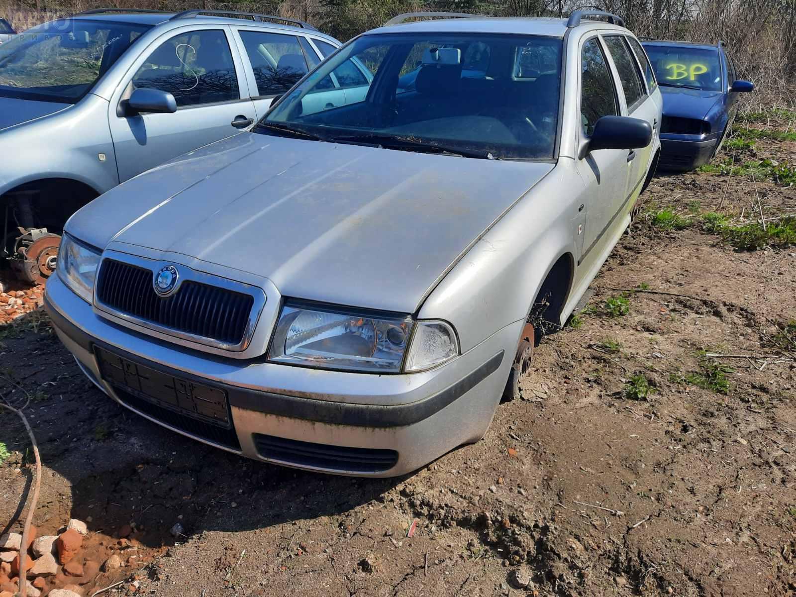 1U9867871A, 1U9867871A Шторка багажника для Skoda Octavia mk1 (A4) бу,  2003, купить в РФ с разборки из Европы, 53558580